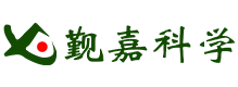 觐嘉科学仪器(上海)有限公司