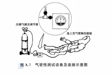 1774505744754193.png image.png