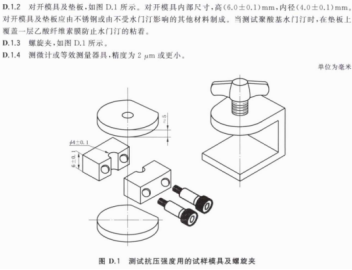 1775469628402734.png image.png