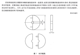 1775610283364090.png image.png