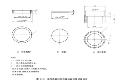 1775705182364122.png image.png