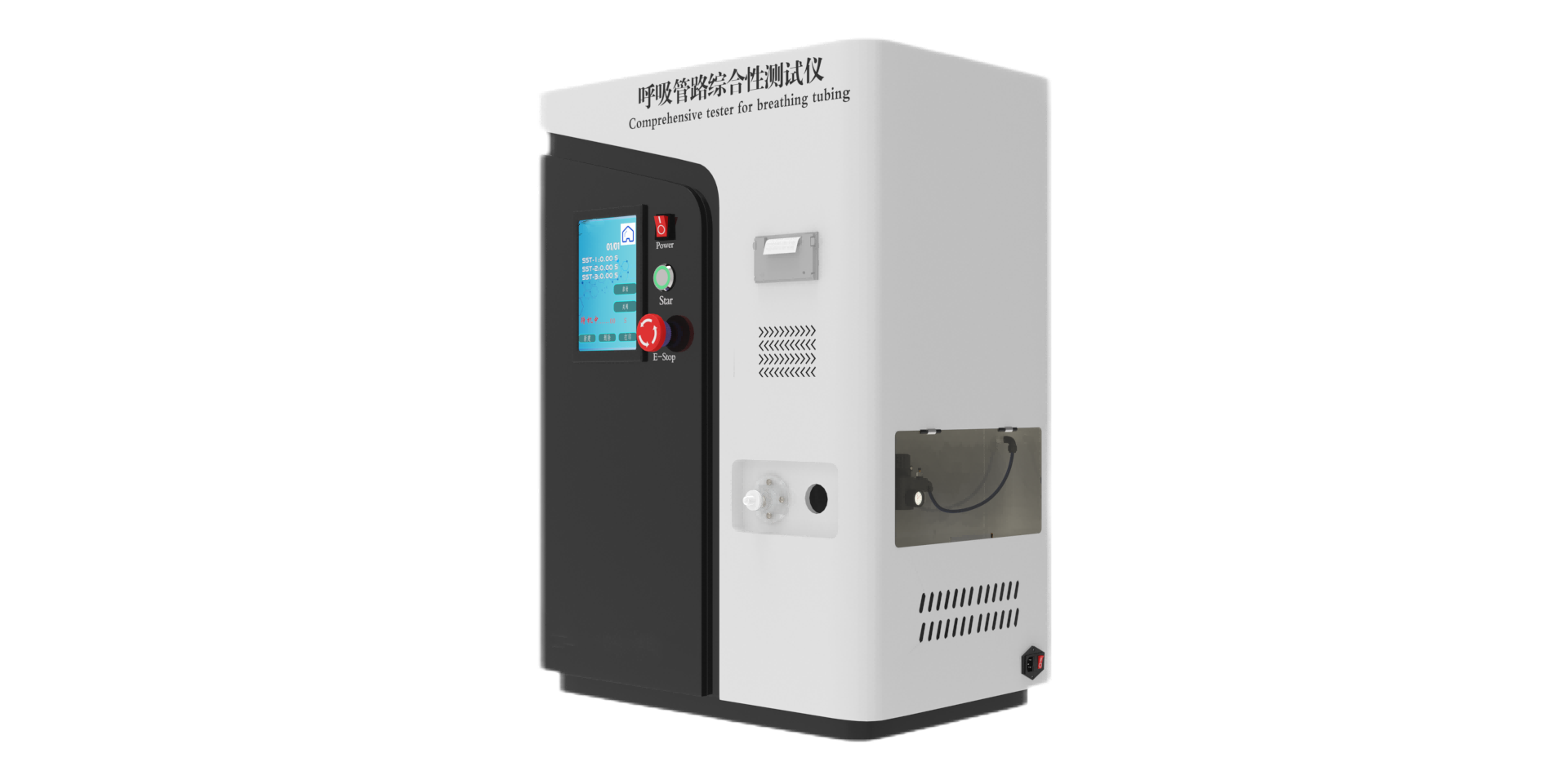 呼吸管路顺应性测试仪