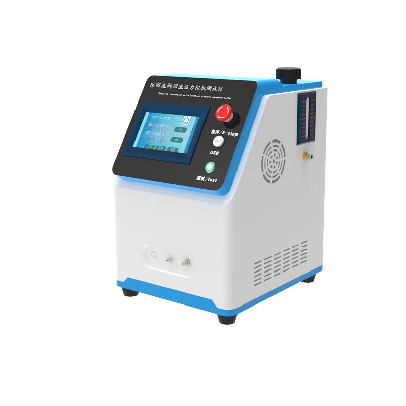 防回流阀压力阻抗测试仪