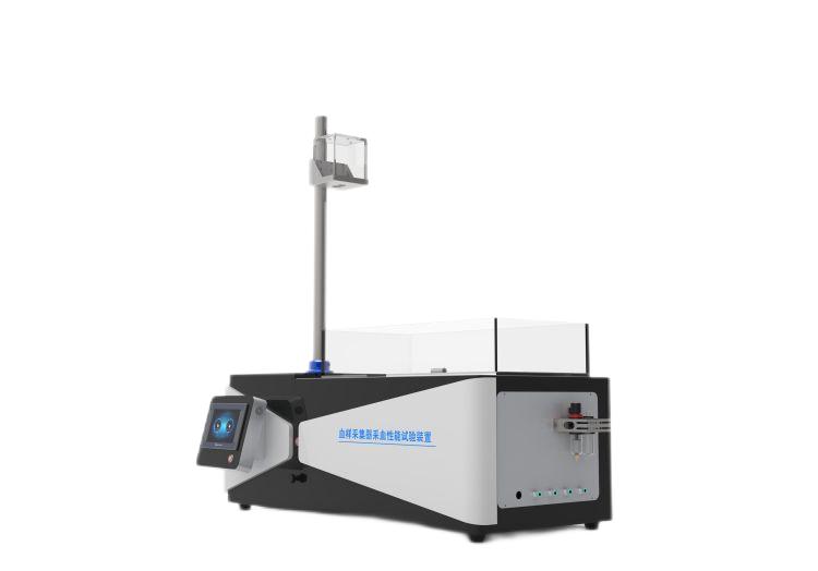 血样采集器采血性能测试仪