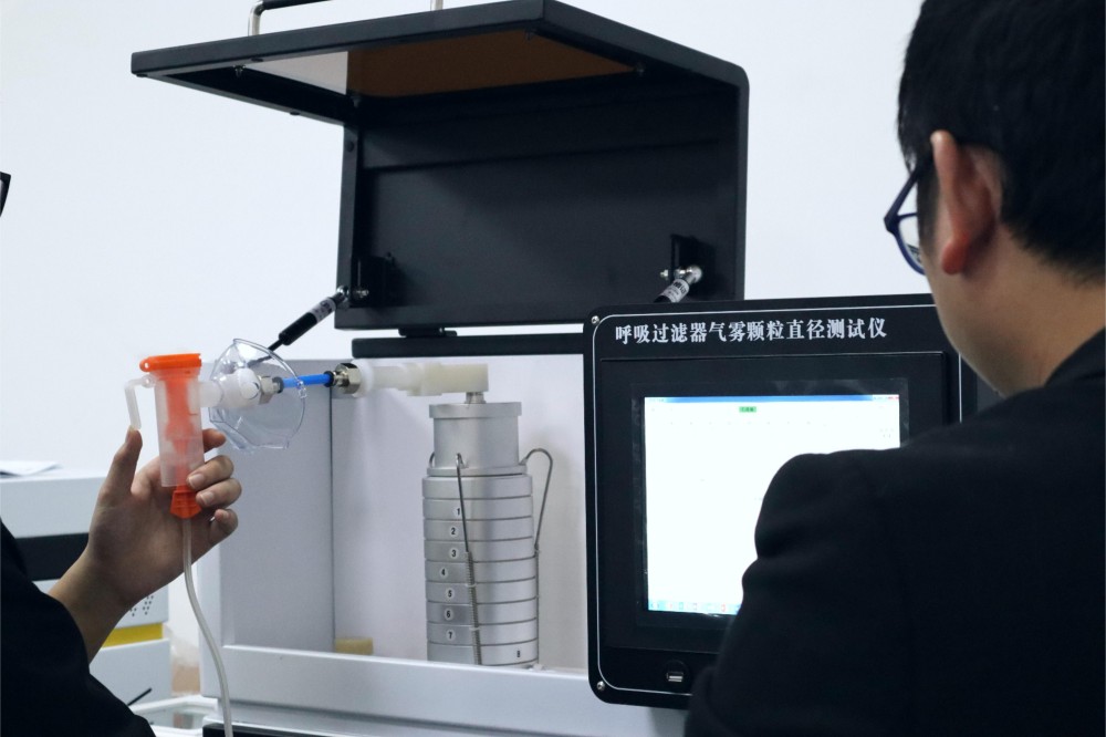 呼吸过滤器气雾颗粒直径测试仪：宁波XX医疗到访上海觐嘉参观设备