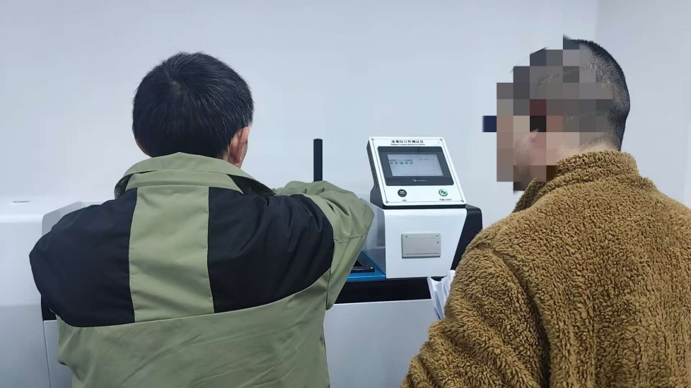 上海觐嘉科学为江苏医路通检验检测技术有限公司提供上门培训服务