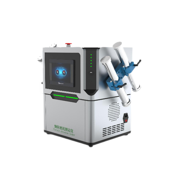 颗粒磨耗测定仪四工位