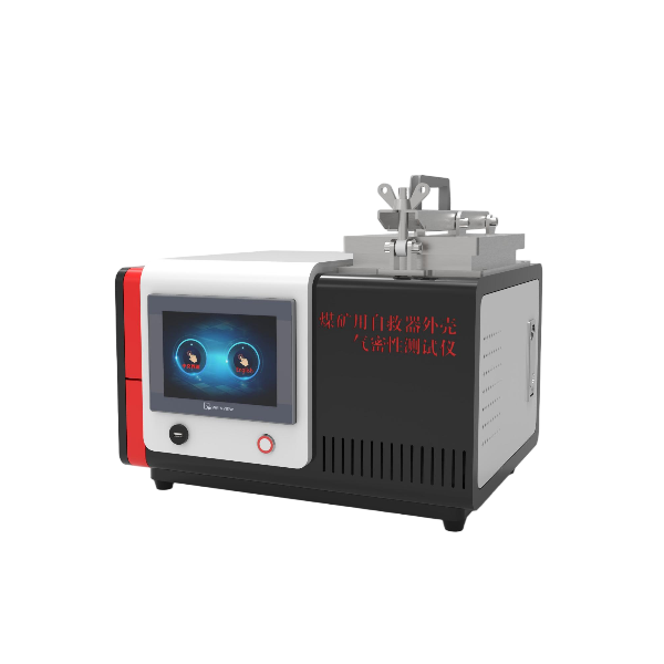 煤矿用自救器外壳气密性测试仪，化学氧消防自救器外壳气密性测试仪