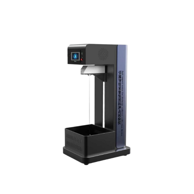 引流导管采集装置抗冲击试验仪