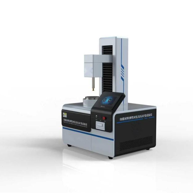 印模材料弹性回复及压应变试验仪