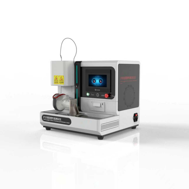 眼镜阻燃性能测试仪