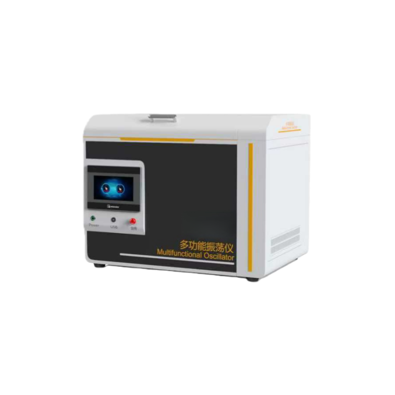 全自动多功能振荡仪