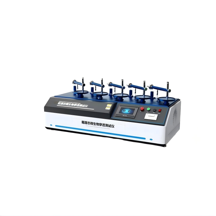 五工位阻湿态微生物穿透测试仪