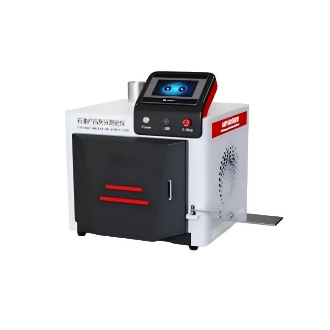 石油产品灰分测定仪
