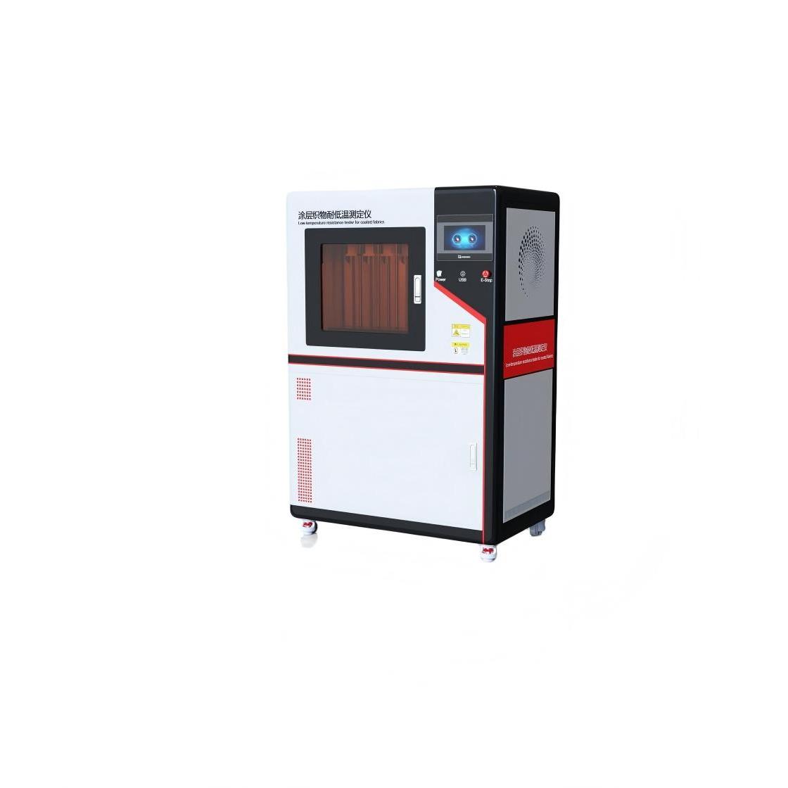 救灾帐篷耐低温性测试仪、涂层织物耐低温测定仪
