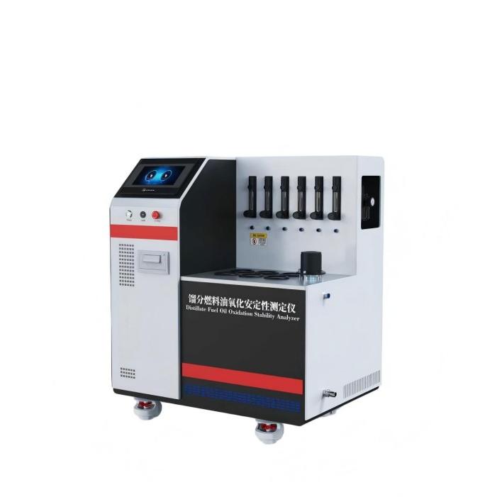 馏分燃料油氧化安定性测定仪