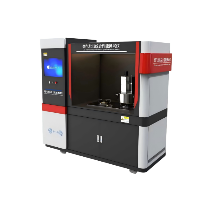 燃气灶具综合性能测试仪