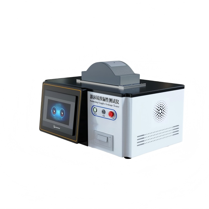 游泳镜渗漏性测试仪
