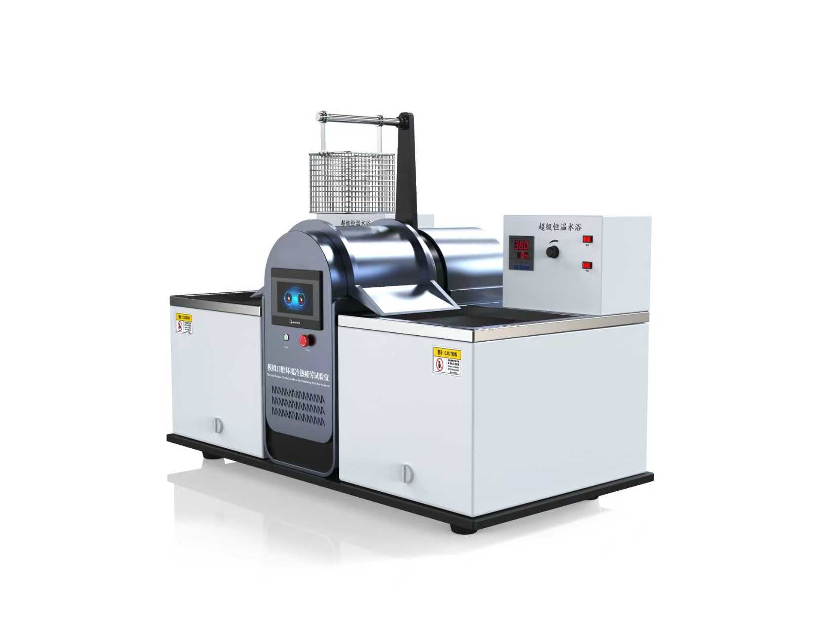 模拟口腔环境冷热疲劳试验仪