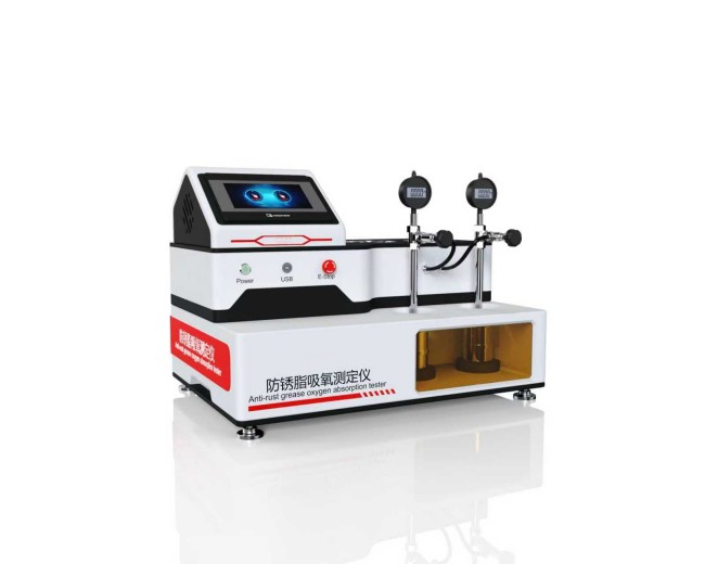 防锈脂吸氧测定仪