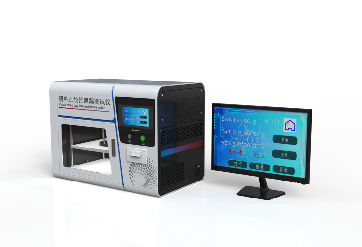 塑料血袋抗泄漏测试仪 塑料血袋不渗透性测定仪 输液袋耐压性试验仪