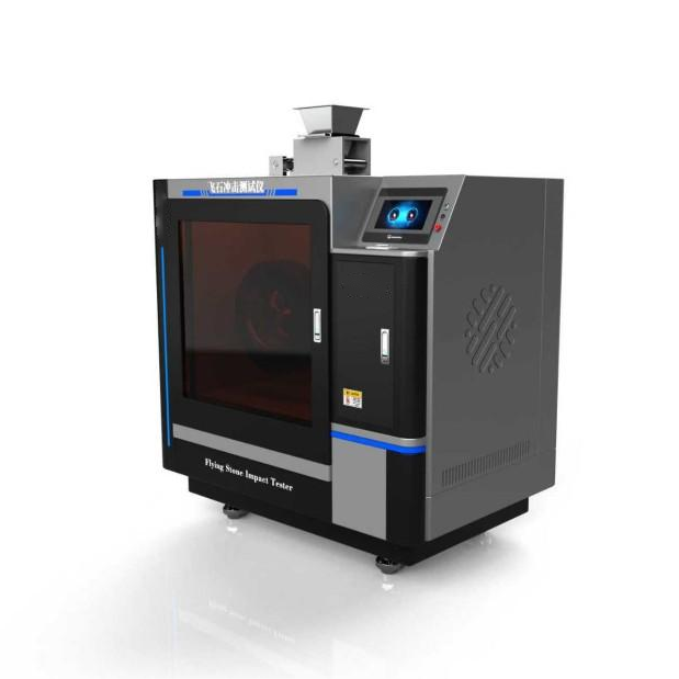 飞石冲击测试仪