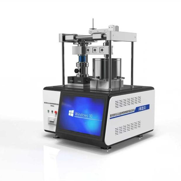 激光修复层高温摩擦磨损性能试验仪-球盘法