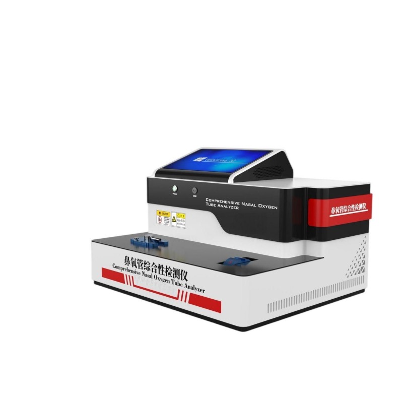 电脑版鼻氧管综合性测试仪