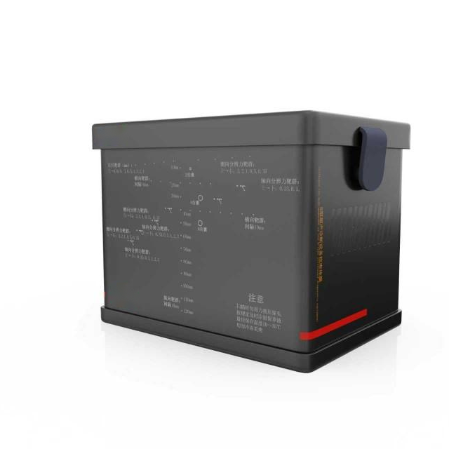 B型超声诊断设备校准体膜