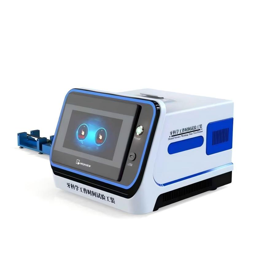 牙科学工作时间试验工装