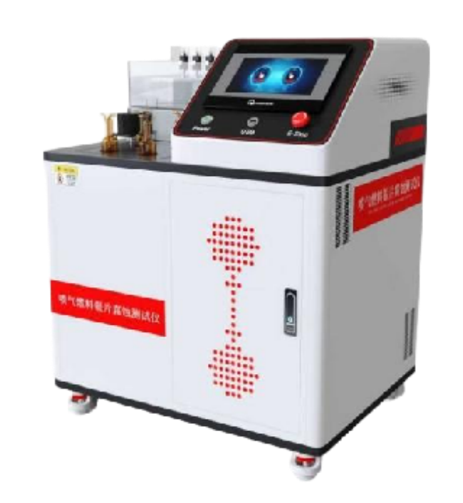 喷气燃料银片腐蚀测试仪