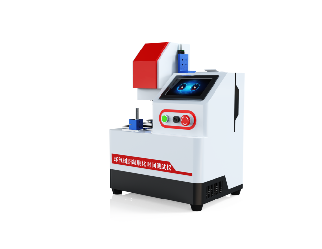 环氧树脂凝胶化时间测试仪
