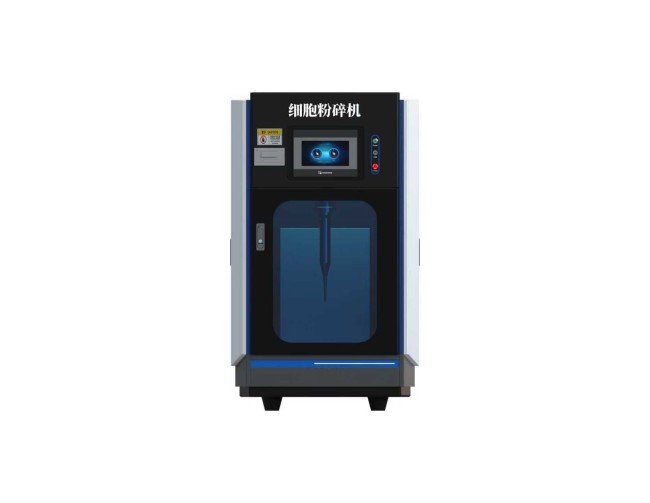 智能型超声波破碎仪   ‌细胞粉碎机