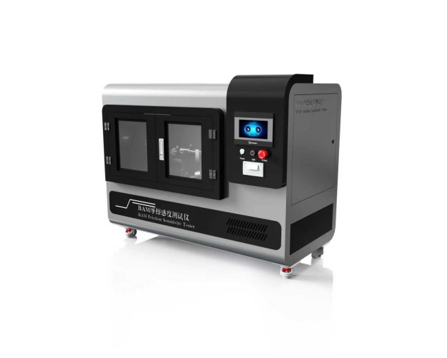 BAM摩擦感度测试仪