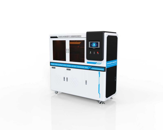 发动机冷却液铝泵气穴腐蚀特性测定仪