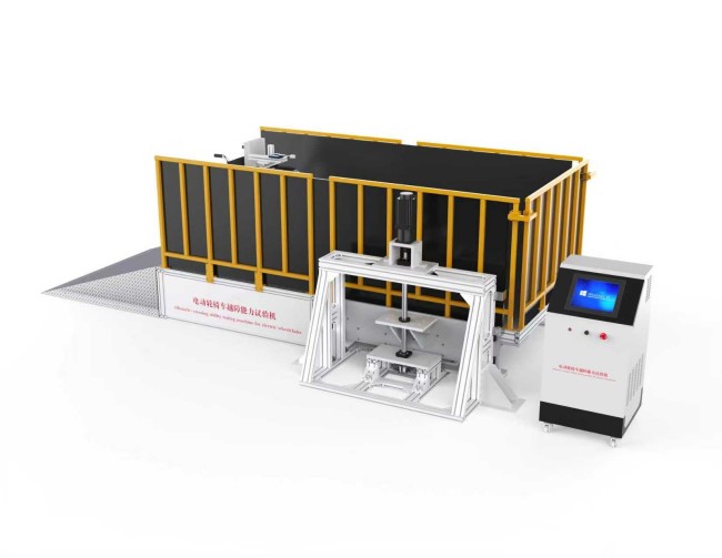 电动轮椅车越障能力试验机