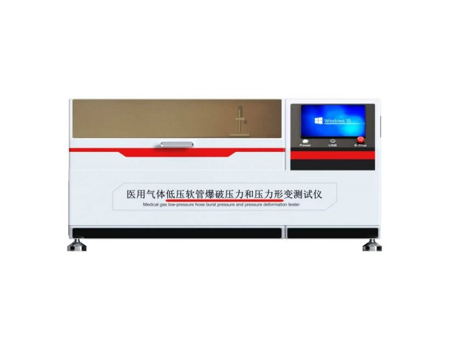 医用气体低压软管爆破压力和压力形变测试仪